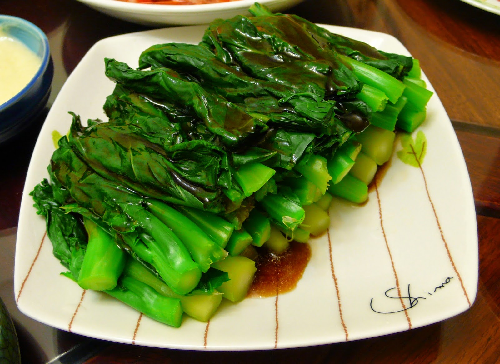 Steamed Chinese Vegetable