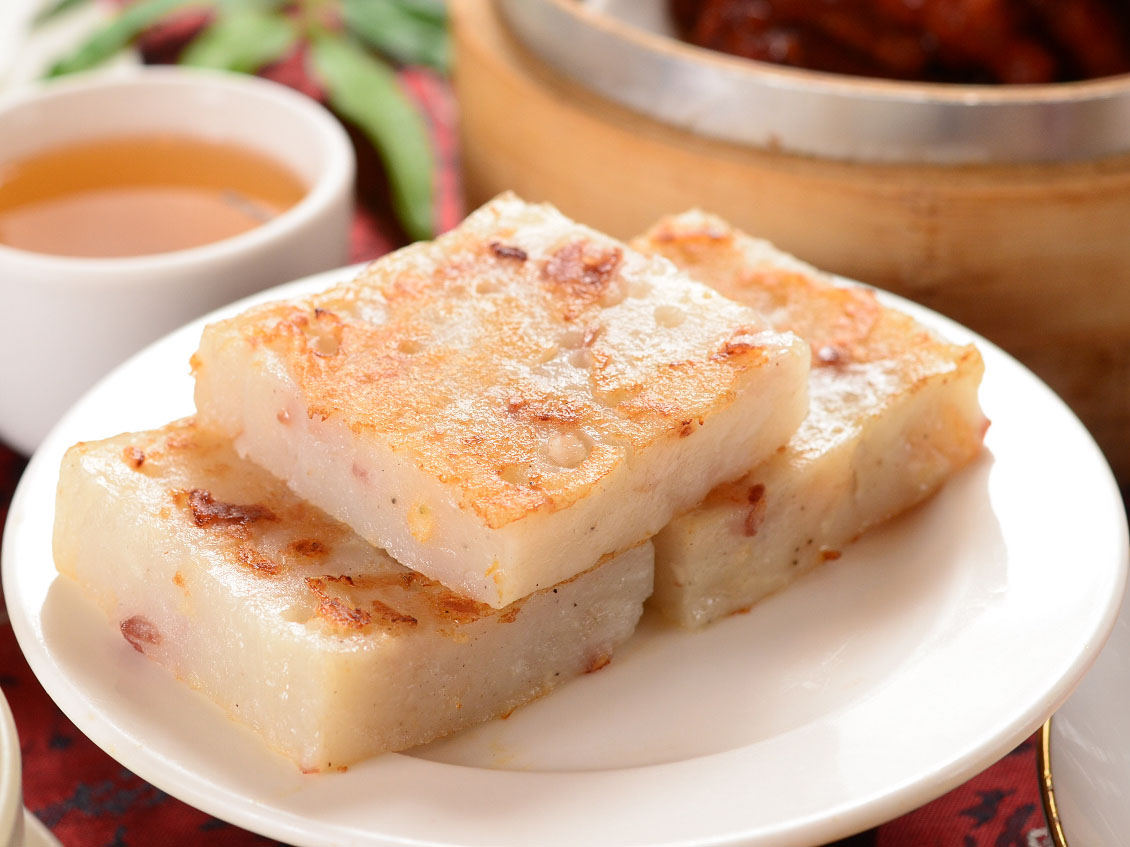 Turnip Cake